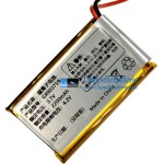 Akku für SPS GR903759 [Ersatzakku]